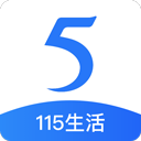 115网盘绿色免VIP版 v30.7.0 app