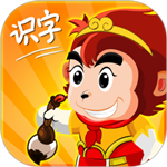 悟空识字永久绿色全课程版 v2.41.0 app