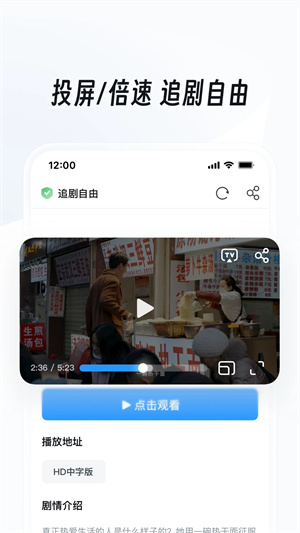 UC浏览器免费安装 v16.4.6.1297 app