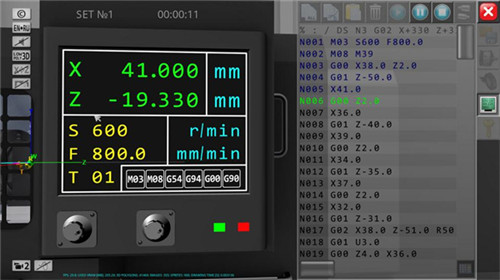 数控机床模拟器中文(CNC Simulator Free) v2.2.3下载