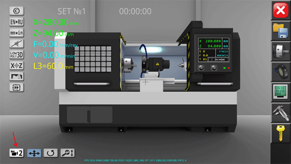 数控机床模拟器CNC Simulator Free新手指南1