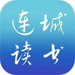 连城读书免VIP版 v6.0.89 app