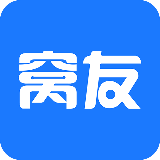 窝友自驾出行安装 v9.8.9 app