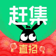 赶集直招找工作 v10.18.60 app