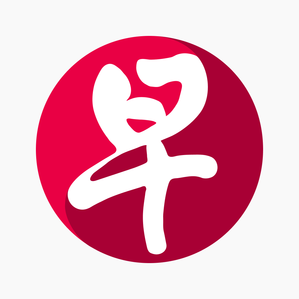 联合早报即时新闻报道 v4.2.1 app