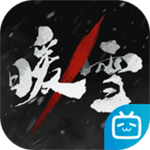 暖雪手游修改器安装 v1.95.00 app