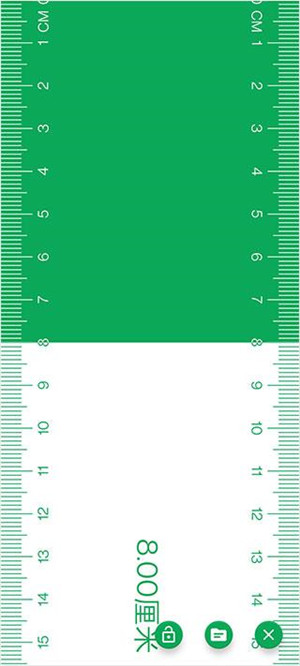 电子尺子测量软件免费 v1.6.2 app