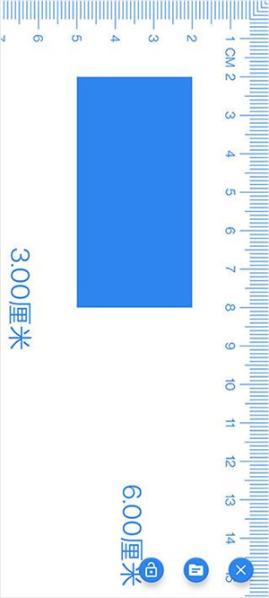 电子尺子测量软件免费 v1.6.2 app