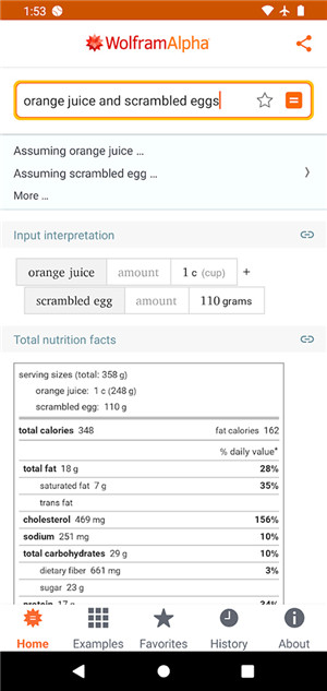 WolframAlpha中文绿色最新 v1.4.20.20230918301app