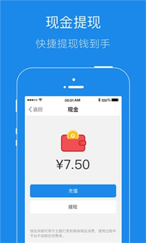 镇江大港信息港官方最新版 v5.6.0 app