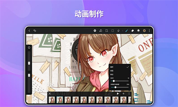 华为天生会画安装 v12.4.1.151 app