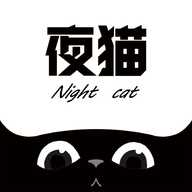 夜猫追剧免费安装最新版 v1.2 app