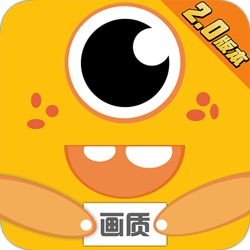 XL66666CN画质怪兽120帧 v2.1.5 app