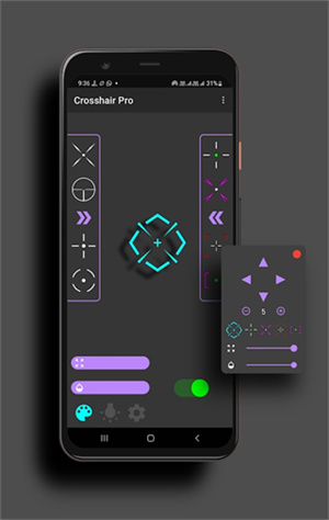 Crosshair Pro准星辅助器免费版 v6.3.0 app