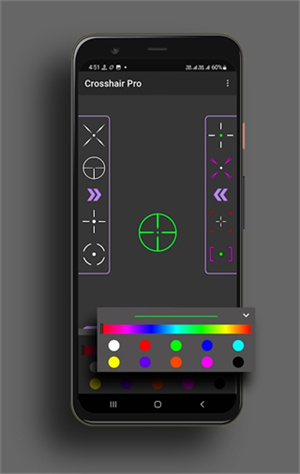 Crosshair Pro准星辅助器免费版 v6.3.0 app