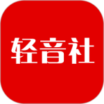 轻音社 v1.7.5.0 app