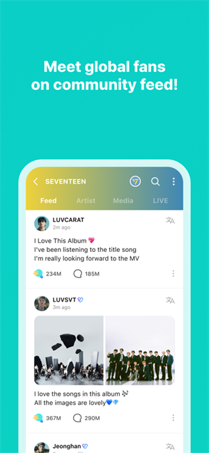 weverse官方版安装 v2.15.3 app