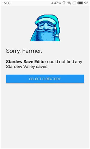 Stardew Save Editor修改器2024中文最新版 v1.0.16 app