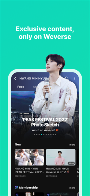 weverse官方版安装 v2.15.3 app