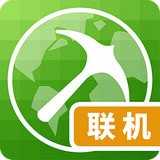 我的世界联机盒子 v4.9.9 app