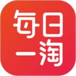 每日一淘 v2.9.2 app