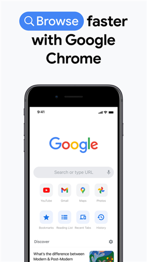 Chrome浏览器 v111.0.5563.58 app