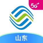 山东移动掌上营业厅 v9.9.0 app