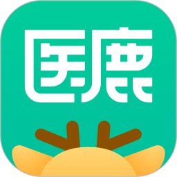 医鹿官方免费版 v6.6.98 app