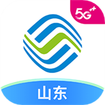 山东移动掌上营业厅官方 v9.9.0 app