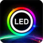 LED LAMP最新版(led灯光控制) v3.7.3 app