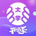 掌上大学app