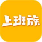 乐清上班族论坛 v6.0.2 app