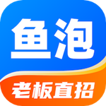 鱼泡网官方免费版 v6.7.0 app