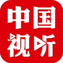 中国视听官方版app