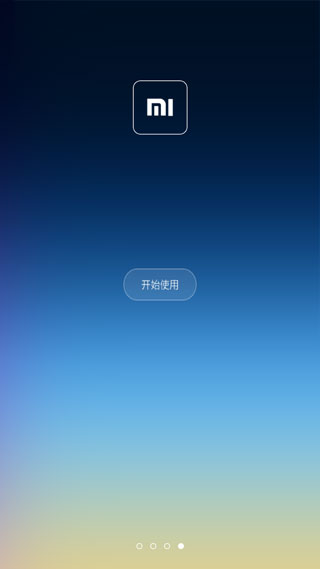 小米桌面最新版2024app