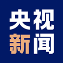 新闻联播官方版app