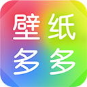 壁纸多多最新版app