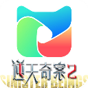 埋堆堆2024最新版 v5.1.00 app