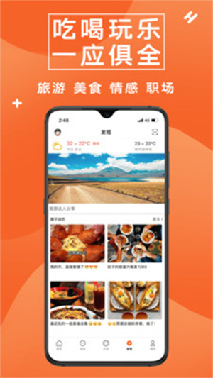 众鑫玩卡论坛最新版 v1.0.7 app