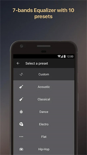 equalizer均衡器汉化版 v2.25.03 最新版app