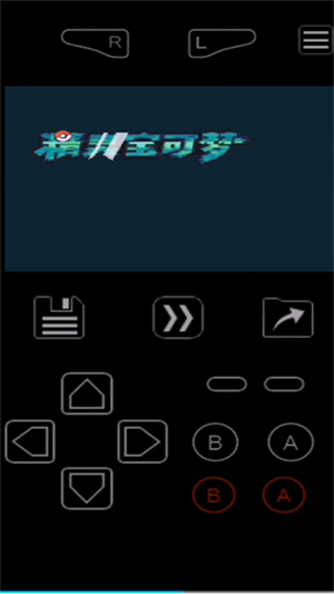 GBA模拟器绿色 v2.0.6 app