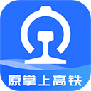 WIFI CCRGT掌上高铁最新版(国铁吉讯) v3.9.1 app