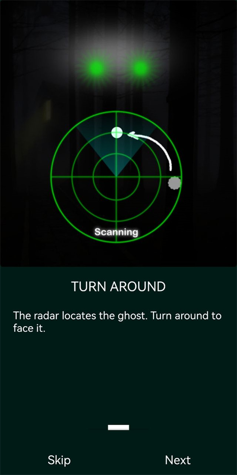 幽灵探测器官方正版使用指南2
