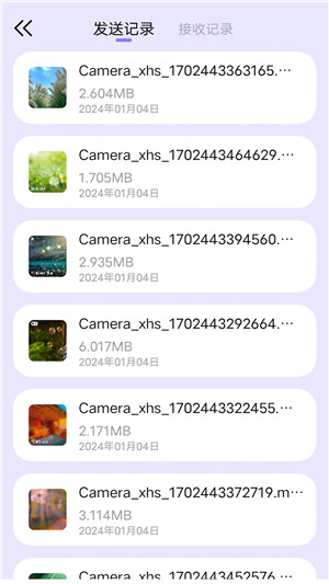 奶牛快传 v1.2 app