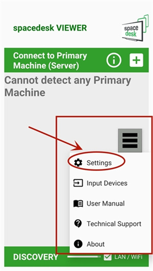 Spacedesk平板端使用教程截图2