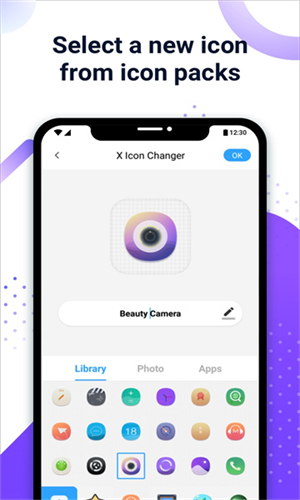 X lcon Changer绿色 v4.3.5 app