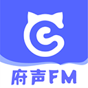 府声FM官方免费最新版本 v2.5 app