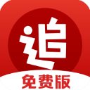 追书神器免费版永久vip版 v3.45.12 app