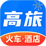 高旅纵横官方版 v2.9.5 app