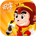 悟空识字幼儿版 v2.41.0 app